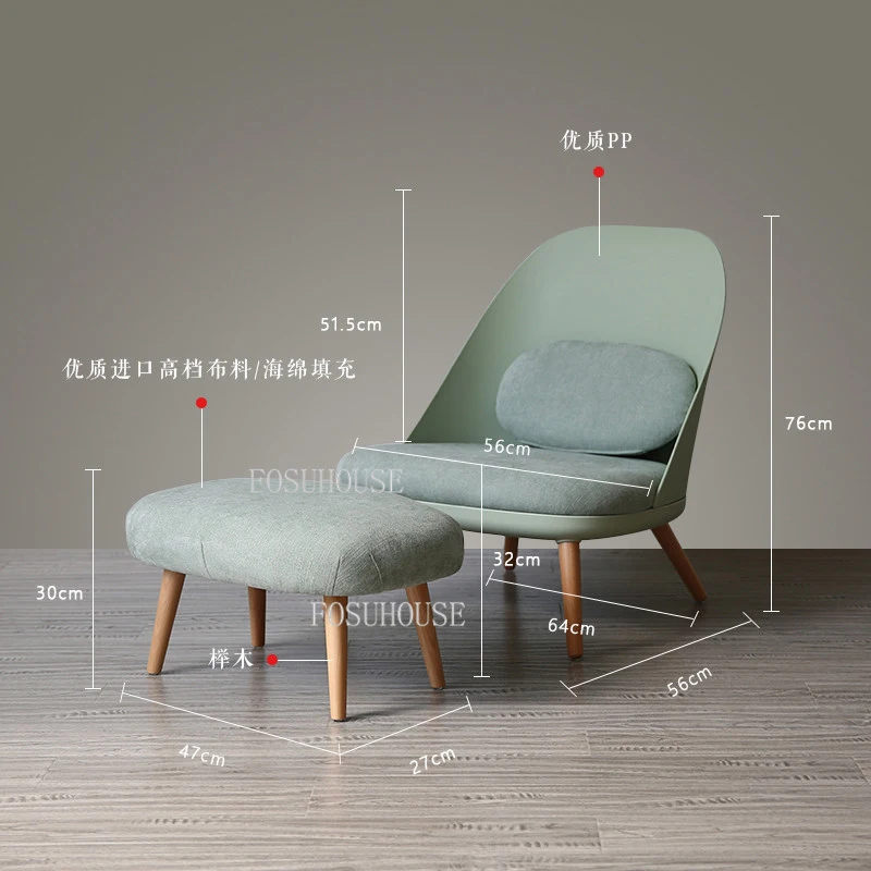 Современная минималистичная мебель для гостиной, Кресло для отдыха на балконе в скандинавском стиле, кресло для отдыха в маленькой квартире Из ткани и массива дерева 4