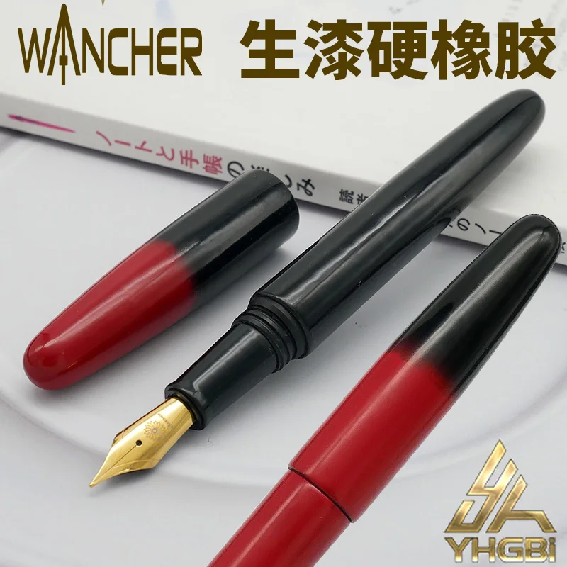 Твердая резиновая необработанная краска, супер большая ручка king, двухцветная краска ручной работы WANCHER pen 2