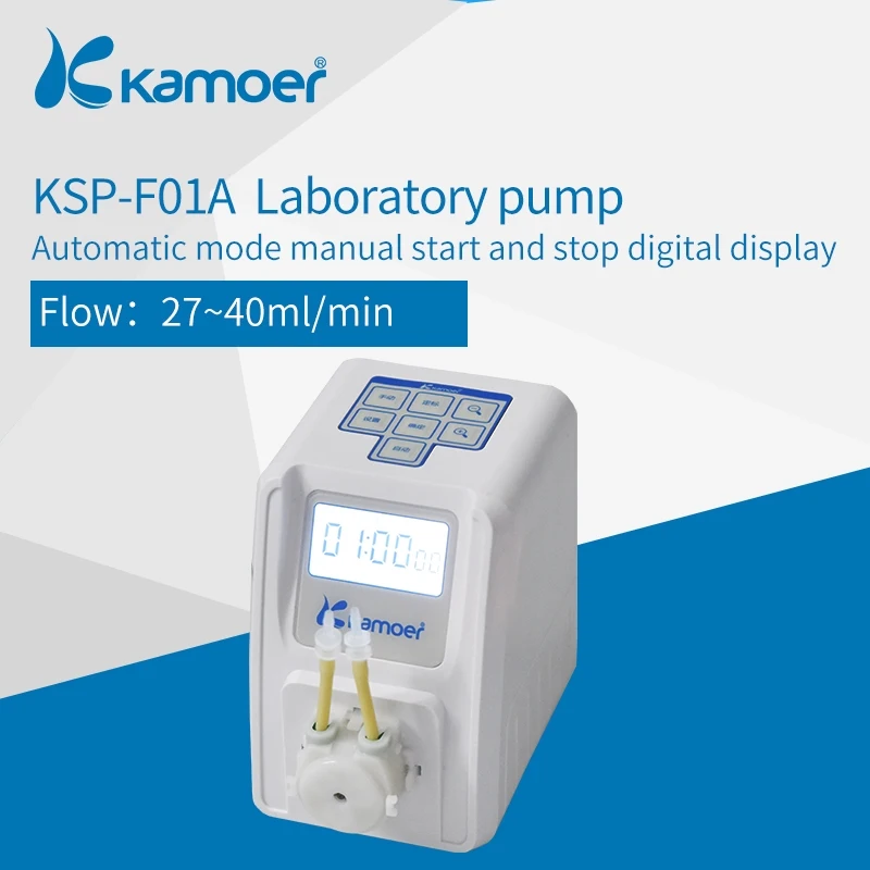 Kamoer KSP-F01A 12V Интеллектуальная Перистальтическая Машина для Розлива Жидкости, Дозирующий Насос для Лаборатории и Дозирования Удобрений в Аквариум 2