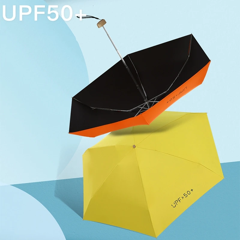 Зонт Мини складной карманный зонт от дождя и ультрафиолета, зонт двойного назначения Оптом 1