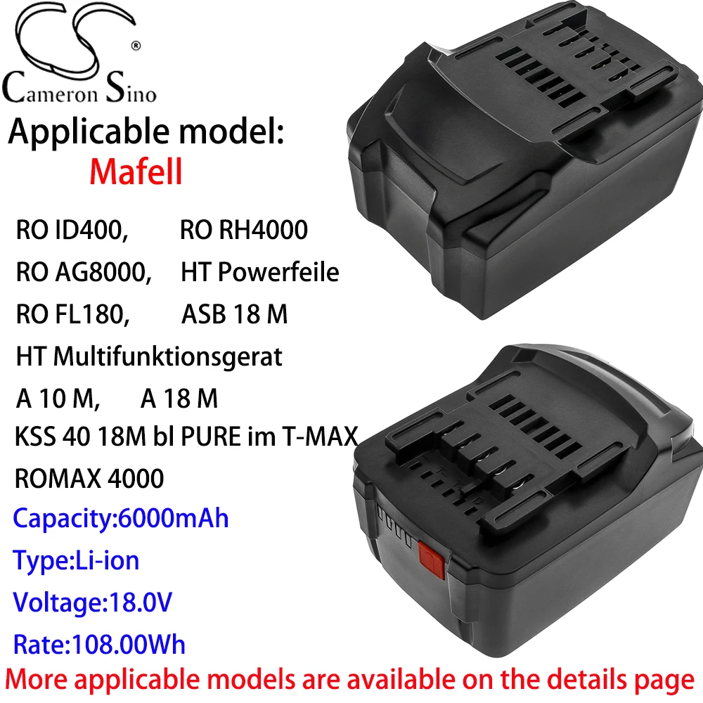 Аккумулятор Cameron Sino Ithium 6000 мАч 18,0 В для Mafell ROMAX Axial, KSS 60 18M Bl PURE Im Transportkoffer, ROMAX Compact TT 0
