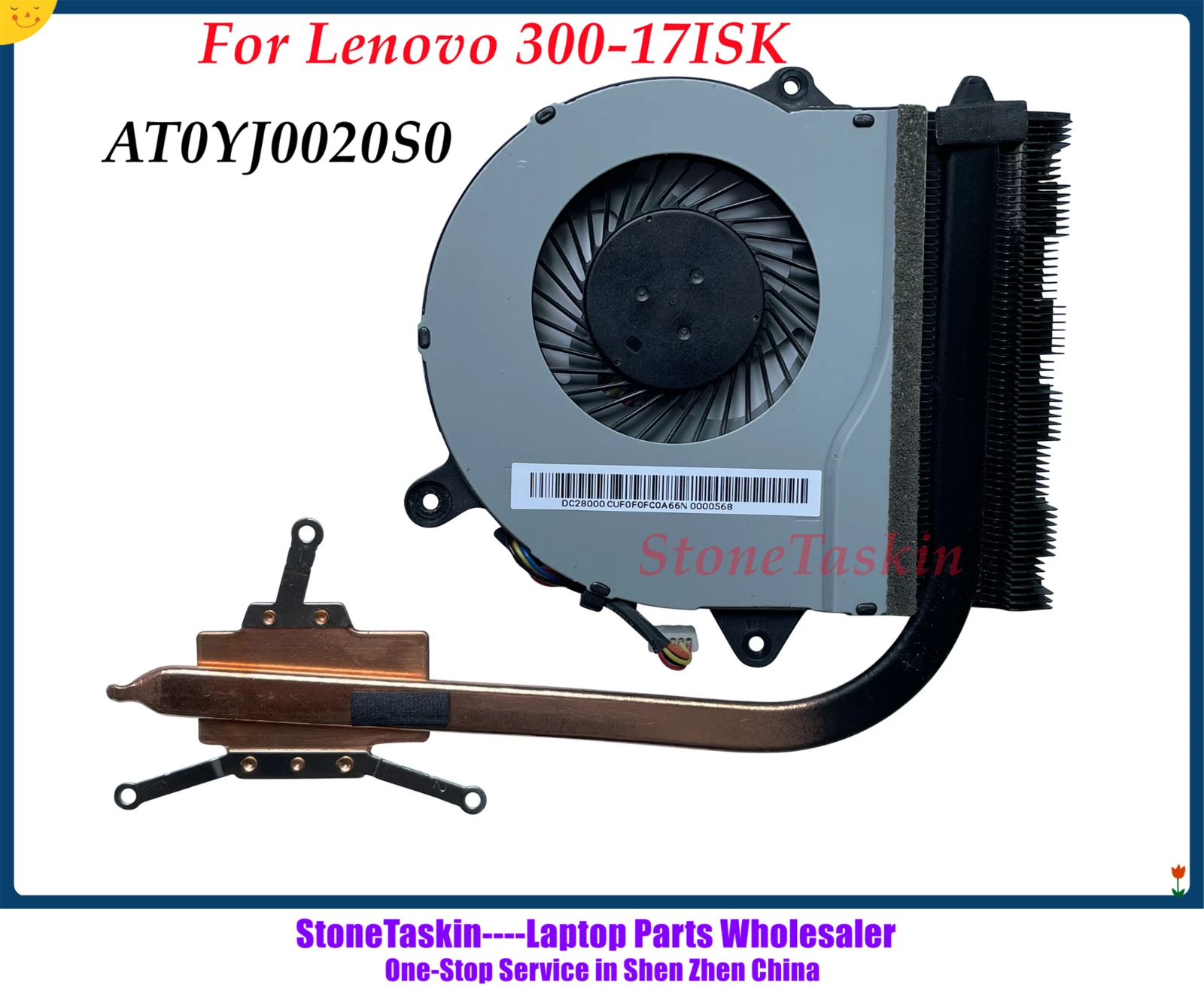 StoneTaskin Подлинный Для Lenovo IdeaPad 300-17isk Вентилятор процессора Радиатор AT0YJ0020S0 Охлаждающий Радиатор Intel В Сборе Кулер для Радиатора 0