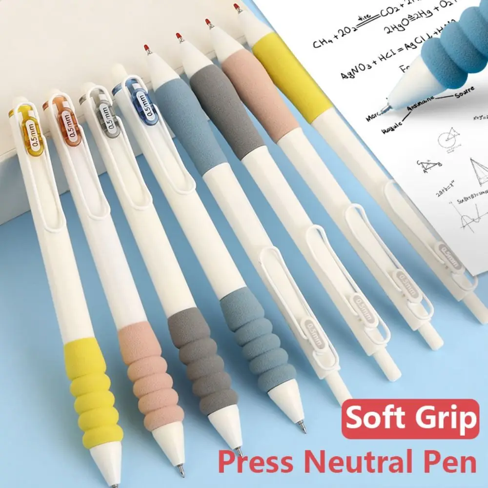 Письменные принадлежности, Мягкая ручка, Школьные Канцелярские принадлежности, Канцелярские принадлежности, Нейтральная ручка, ручка для подписи, Шариковая ручка, Гелевая ручка 0
