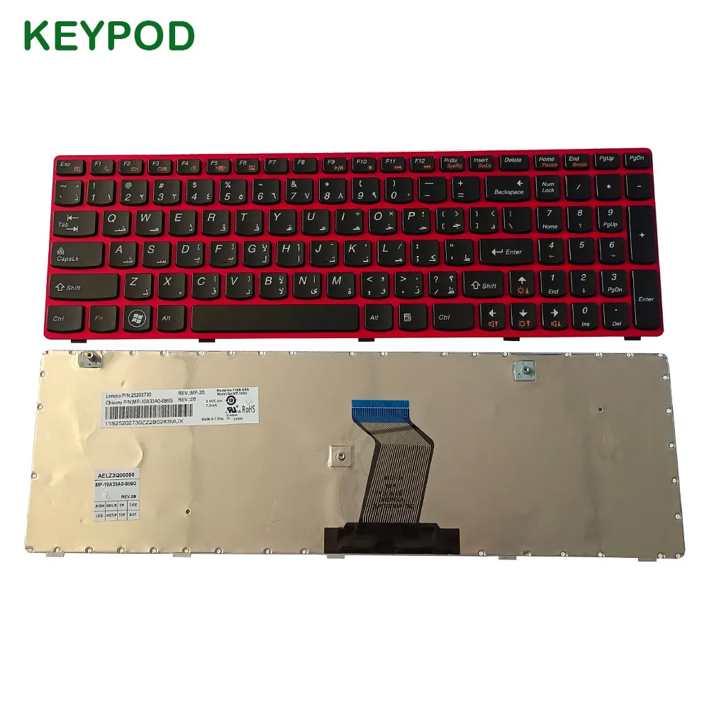 Новая арабская клавиатура для ноутбука Lenovo G580 G580A G585 G585A Z580A Z585 NoBacklight Red Notebook 0