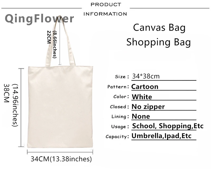 сумка для покупок techno, сумка для покупок bolsa bolso, хлопковая сумка для покупок, шнурок для многоразового использования, складная ткань-мешочек 1