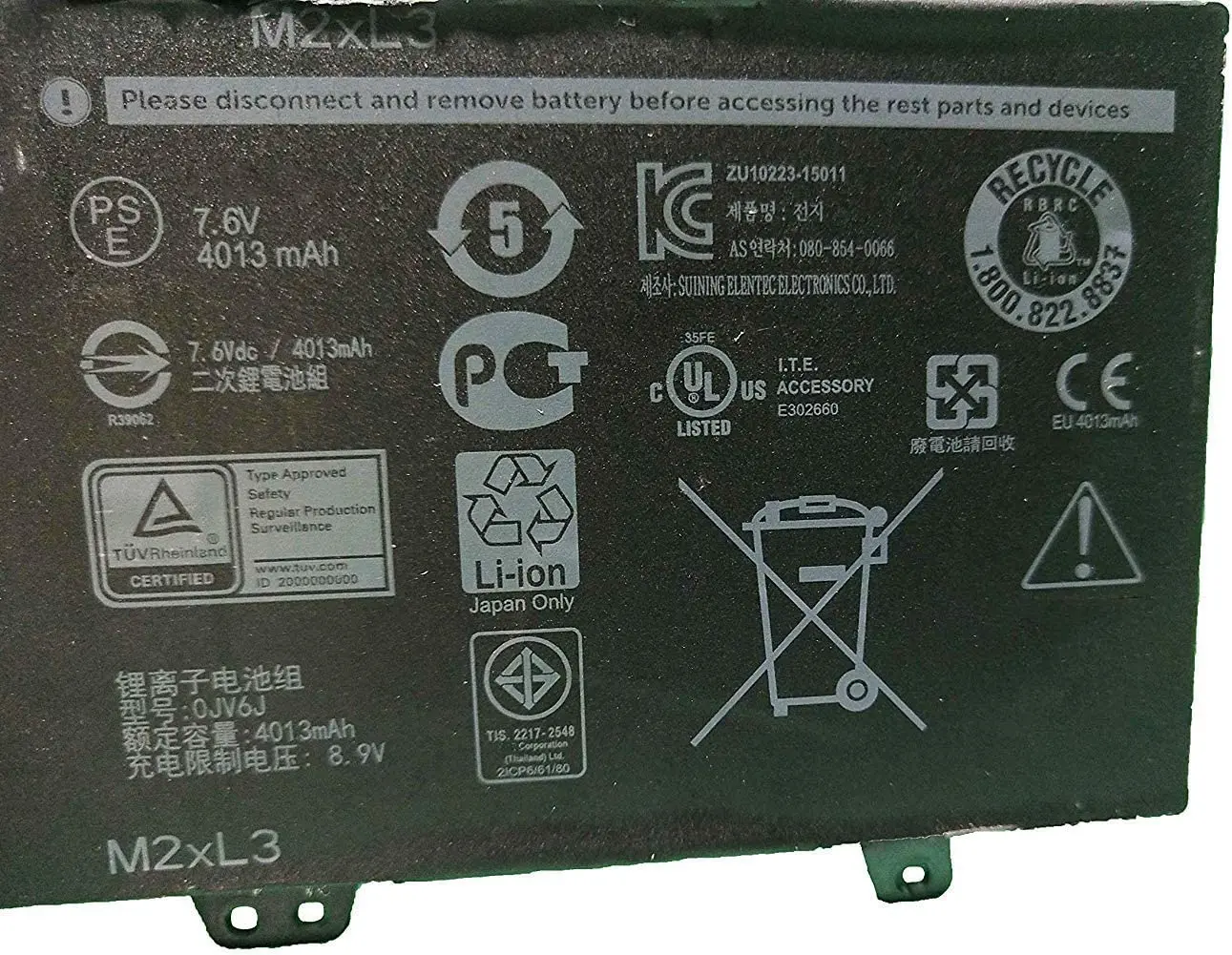 0JV6J 8NWF3 PGYK5 OJV6J Замена батареи для ноутбука Dell Inspiron серии 3179 3180 3162 3164 3168 (7,6 V 32Wh) 4