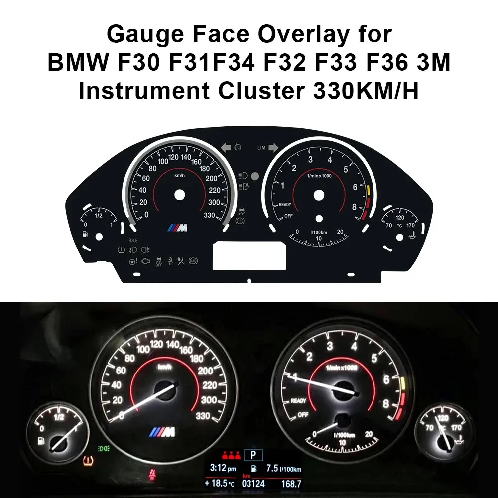 Накладка на лицевую панель датчика BMW F30 F31 F34 F32 F33 F36 3M Комбинация приборов 330 км/Ч (с точностью до 220 км/ч) 4