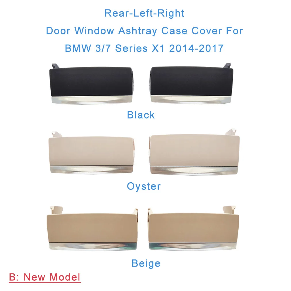 (B) Крышка Чехла для Пепельницы на правой задней Двери BMW 3/7 Серии X1 F30/49 F01/F02 14-17 3