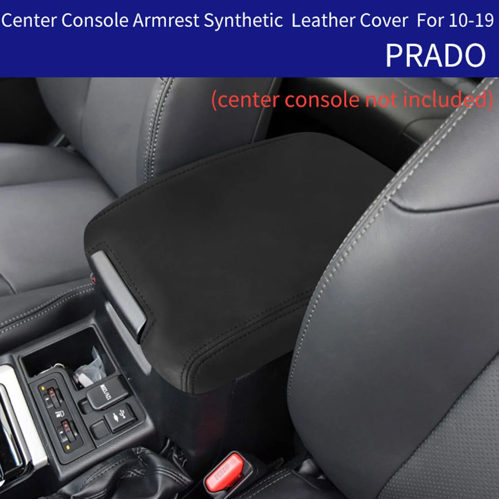 Черная кожаная крышка центральной консоли, накладка на подлокотник для Land Cruiser Prado 150 2010-2018 Аксессуары 2