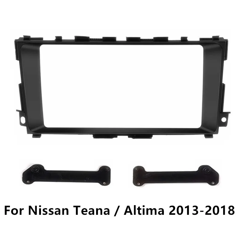 Панель автомобильного радиоприемника для Nissan Teana/Altima 2013-2018 Комплект для монтажа автостереографической панели Рамка Отделка приборной панели Рамка 0