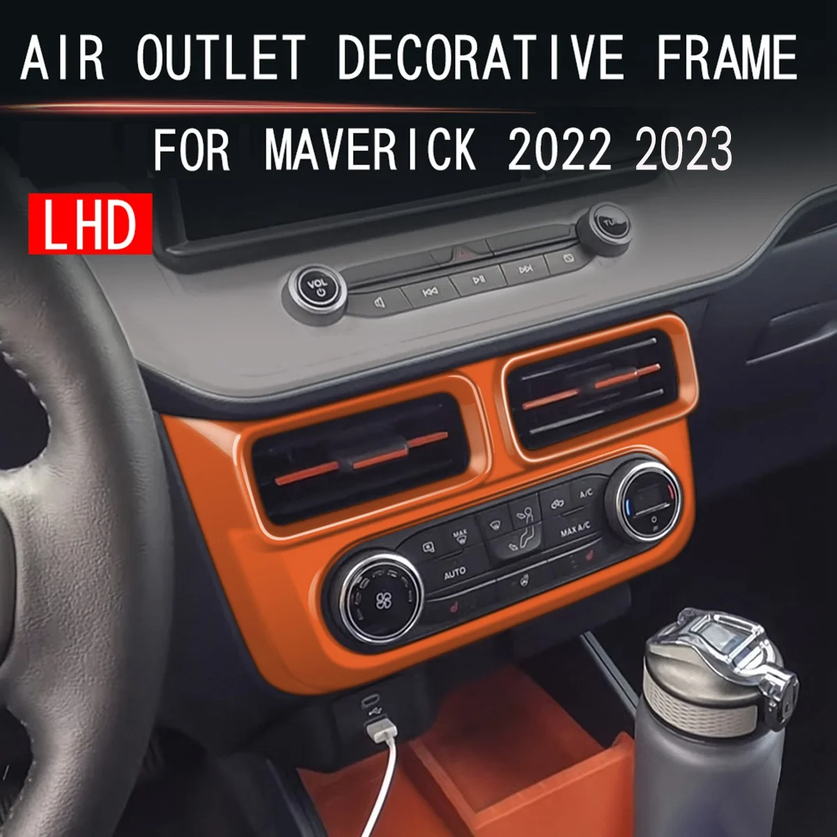 Накладка на вентиляционное отверстие кондиционера в салоне автомобиля для Ford Maverick 2022 2023, Наклейка на вентиляционное отверстие в рамке розетки переменного тока с центральным управлением 4