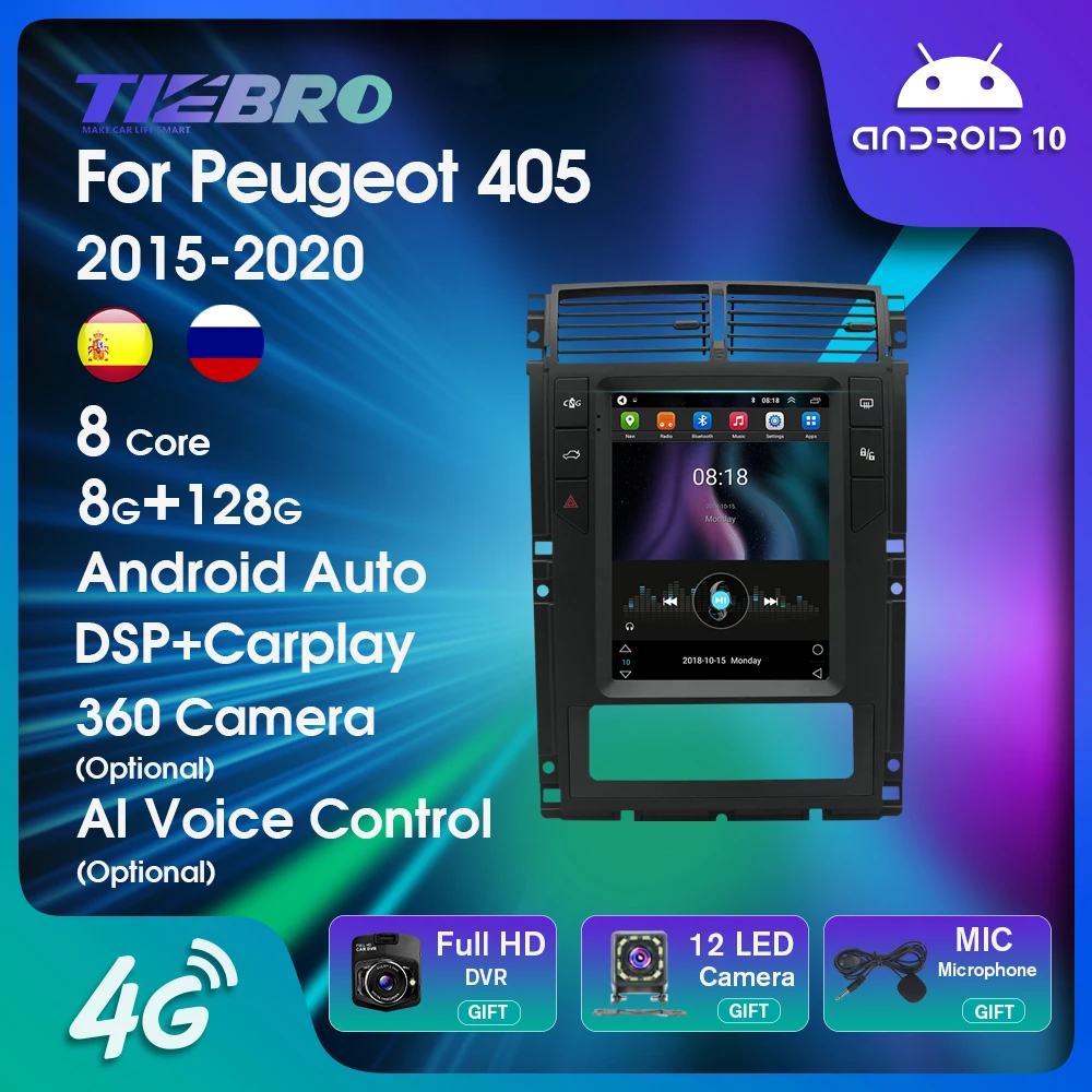TIEBRO 8 + 128 Г Авторадио Для Peugeot 405 2015-2020 Автомагнитола Для Tesla Стиль Экран GPS Навигация Автомобильный Мультимедийный Плеер Carplay 0