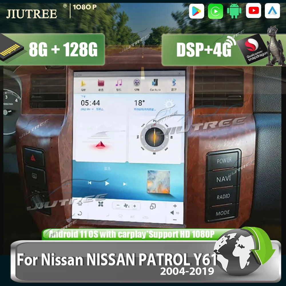 Автомобильное Радио GPS Стерео Qualcomm 665 Android11 Для NISSAN PATROL Y61 2004 2005-2019 Автомобильный стерео 12,1 дюймовый DVD Мультимедийный Плеер 2 Din 0