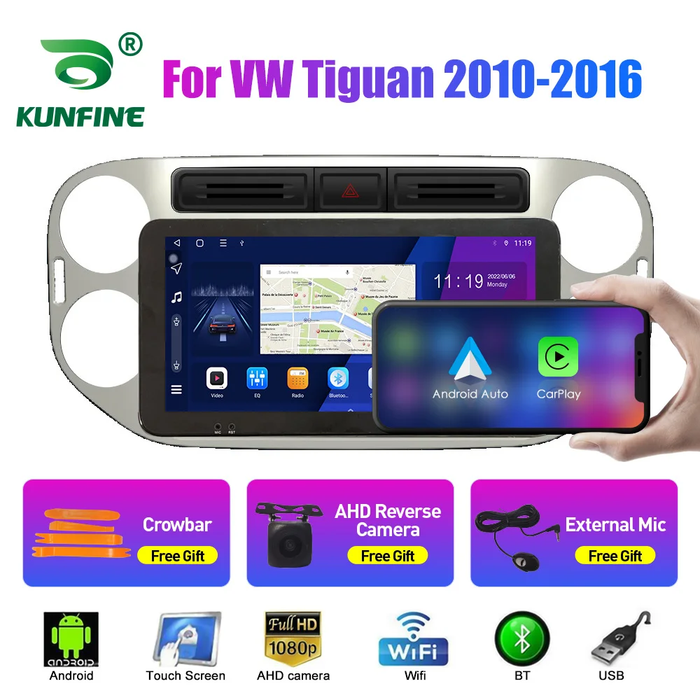 Автомагнитола для Tiguan 2010-2015 Восьмиядерный Android 10.0 Автомобильный DVD GPS Навигационный плеер Бесстекольная автомобильная стереосистема Головное устройство Радио 0