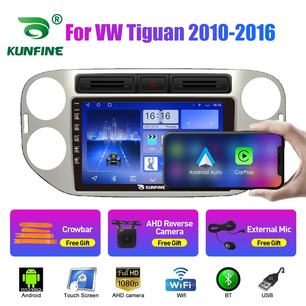 Автомагнитола для Tiguan 2010-2015 Восьмиядерный Android 10.0 Автомобильный DVD GPS Навигационный плеер Бесстекольная автомобильная стереосистема Головное устройство Радио 1