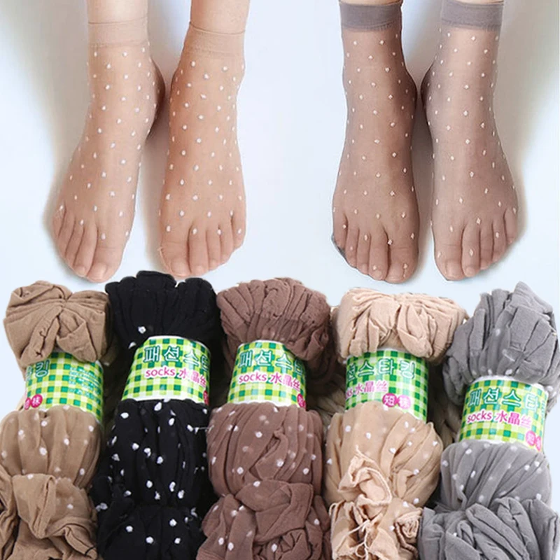 20 пар ультратонких носков в горошек цвета кожи, Прозрачных тонких женских шелковых носков с кристаллами, нейлоновых женских эластичных летних коротких носков на щиколотке. 1