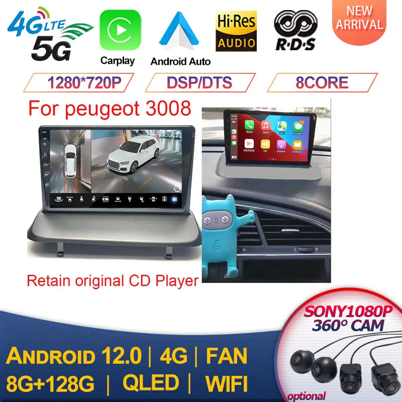 Для Peugeot 3008 2009-2015 Android 13 QLED Экран Автомагнитолы Стерео Мультимедийный плеер 2Din 8 128 Г Carplay Авторадио Wi-Fi BT RDS 0