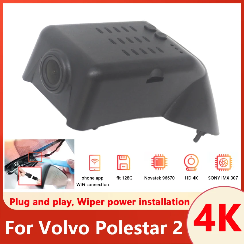 Новинка! Подключи и играй Автомобильный Видеорегистратор WiFi Dash Cam Камера Видеомагнитофон Оригинальный Для Volvo Polestar 2 2020 2021 2022 2023 UHD 4K DashCam 0