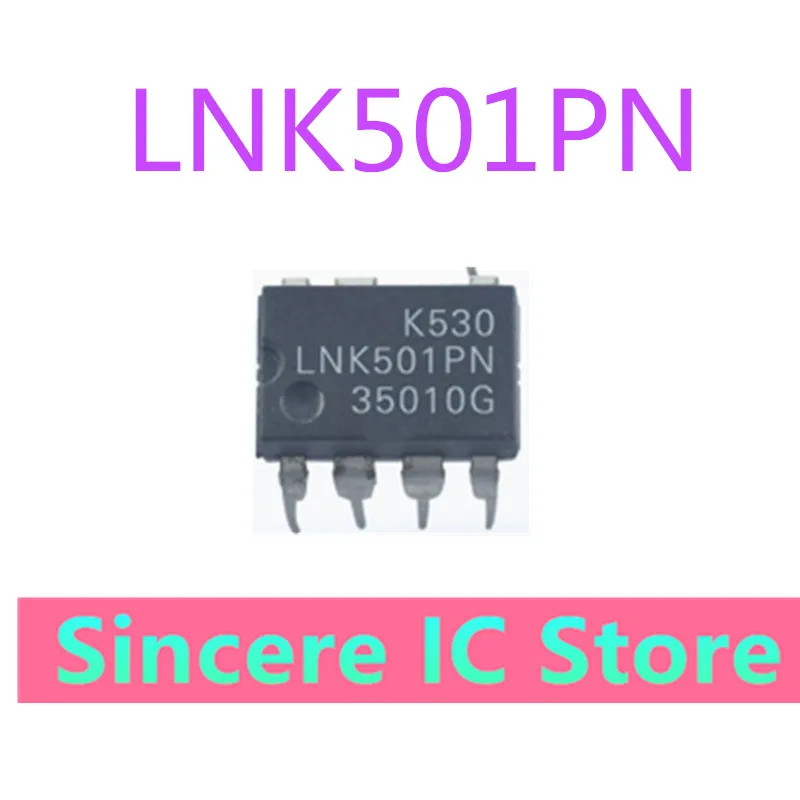 5шт LNK501P LNK501PN DIP7-контактный ЖК-чип питания с прямой вставкой микросхемы 0