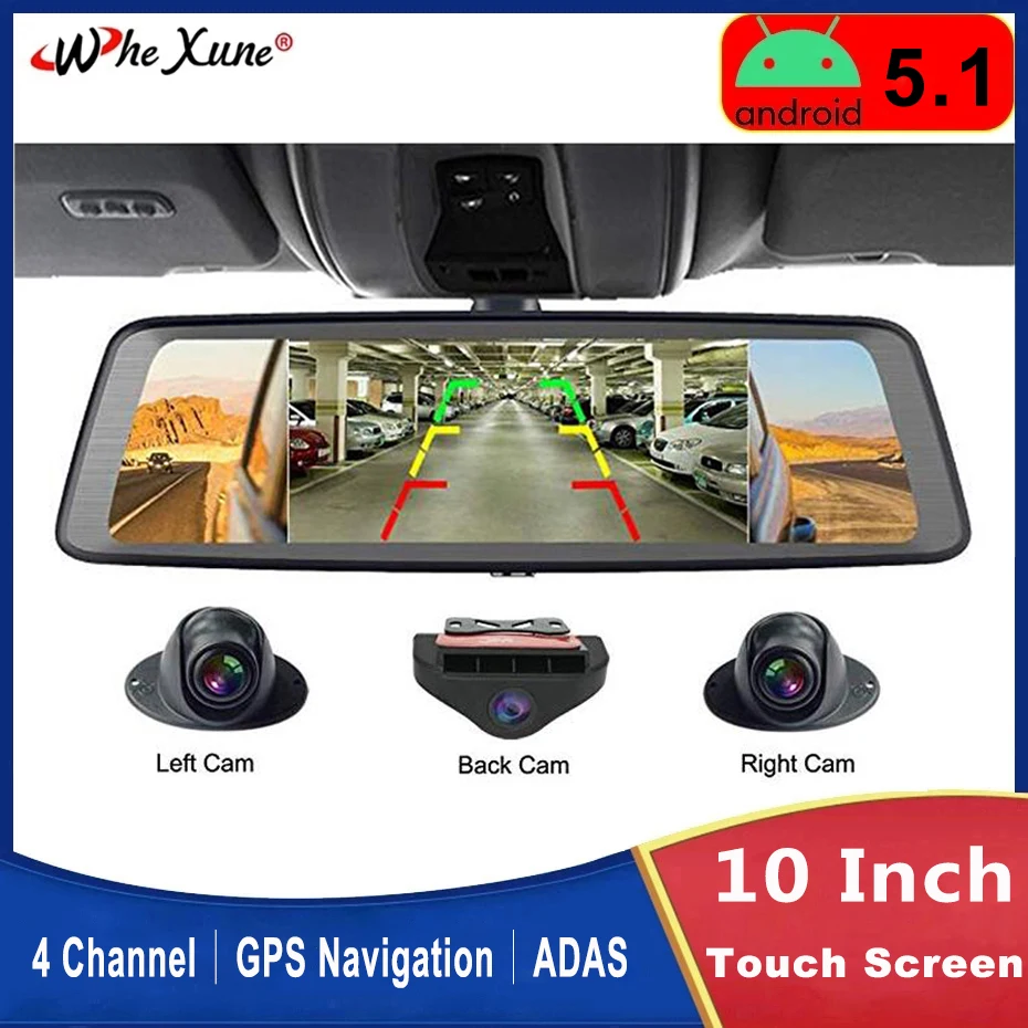 4-Канальное 10-дюймовое 4G Android 5.1 Зеркало заднего вида с потоковым мультимедиа GPS Navi Dash Cam Камера Видеомагнитофона Автомобильный видеорегистратор ADAS Super Night 0