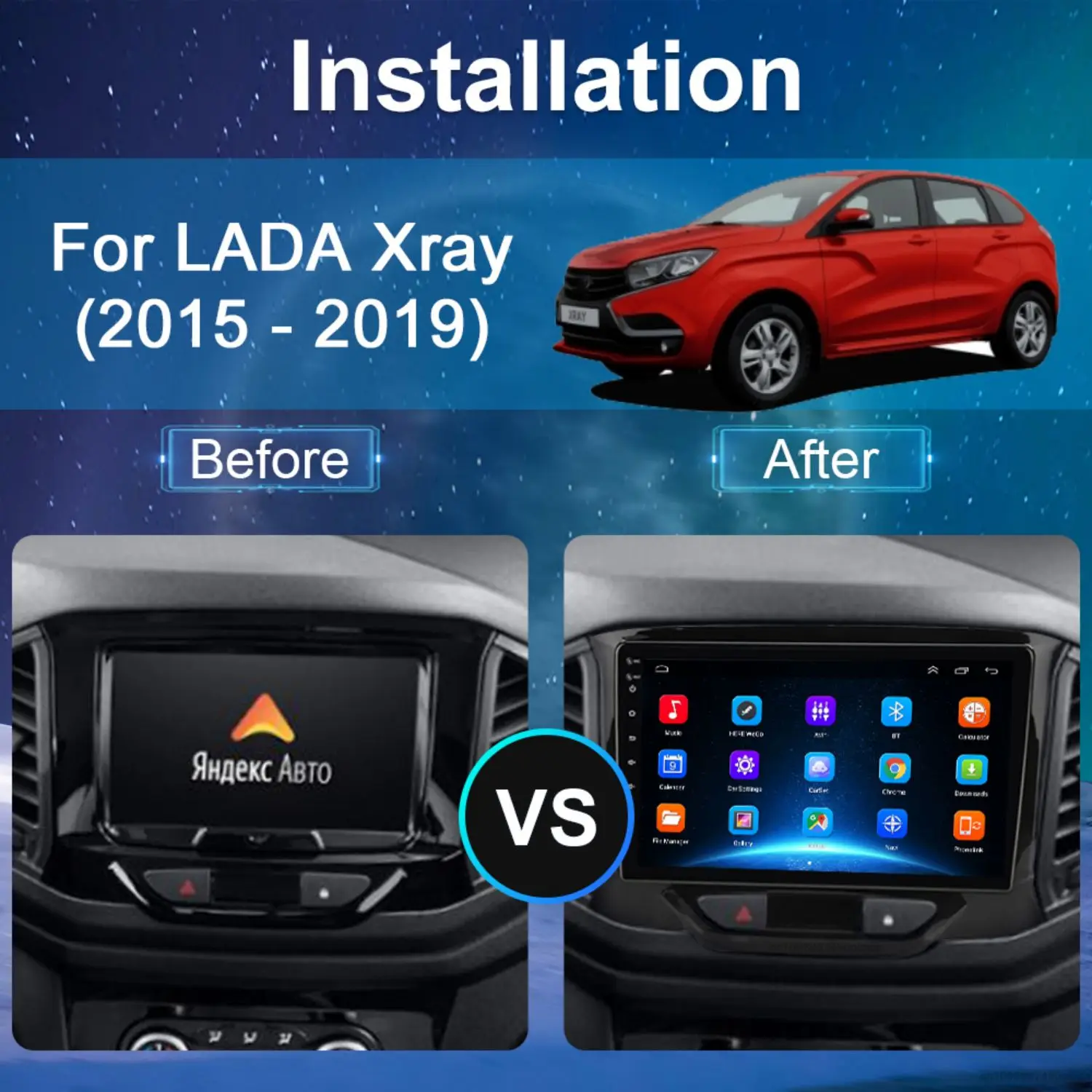 Вентилятор охлаждения Android 10 Без 2din 2 Din Автомагнитолы, мультимедийного видеоплеера, навигационной стереосистемы для LADA Xray X Ray 2015 - 2019 1