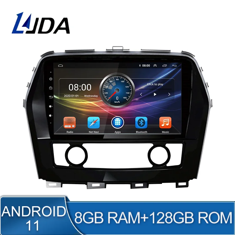 8G + 128G Android 11 Автомобильный Мультимедийный Плеер Для NISSAN CIMA 2016 2017 2 Din Автомагнитола GPS Навигация Стерео DSP Carplay HD Видео 0