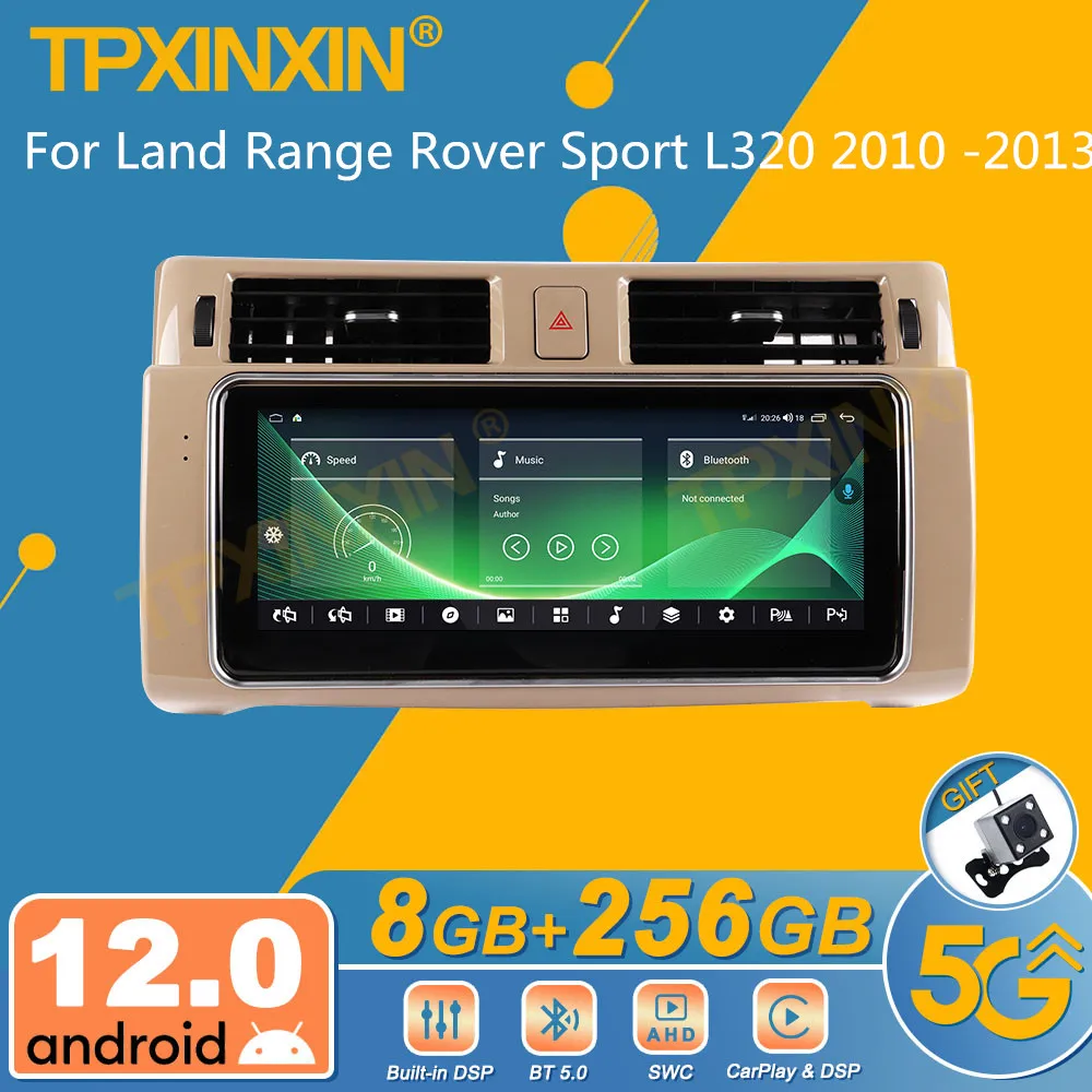Для Land Range Rover Sport L320 2010-2013 Android Автомобильный Радиоприемник 2Din Стерео Приемник Авторадио Мультимедийный Плеер GPS Navi Головное Устройство 0