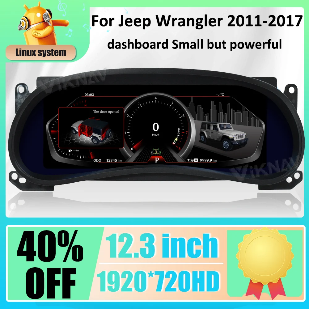 Для Jeep Wrangler 2011-2017 Цифровой кластерный приборный инструмент Автомобильный Мультимедийный плеер Измеритель скорости с 12,3-дюймовым экраном Linux 0