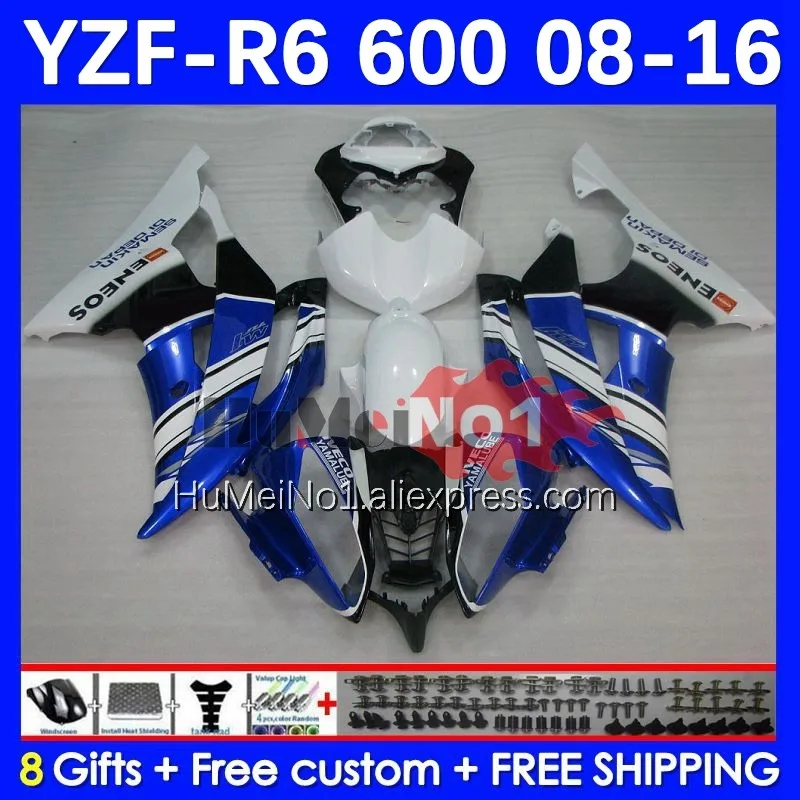 Корпус для YAMAHA YZFR6 YZF600 YZF R6 600 R 6 37No.57 YZF-R6 синий в наличии YZF-600 08 2008 2009 2010 2011 2012 13 14 15 16 Обтекатели 0