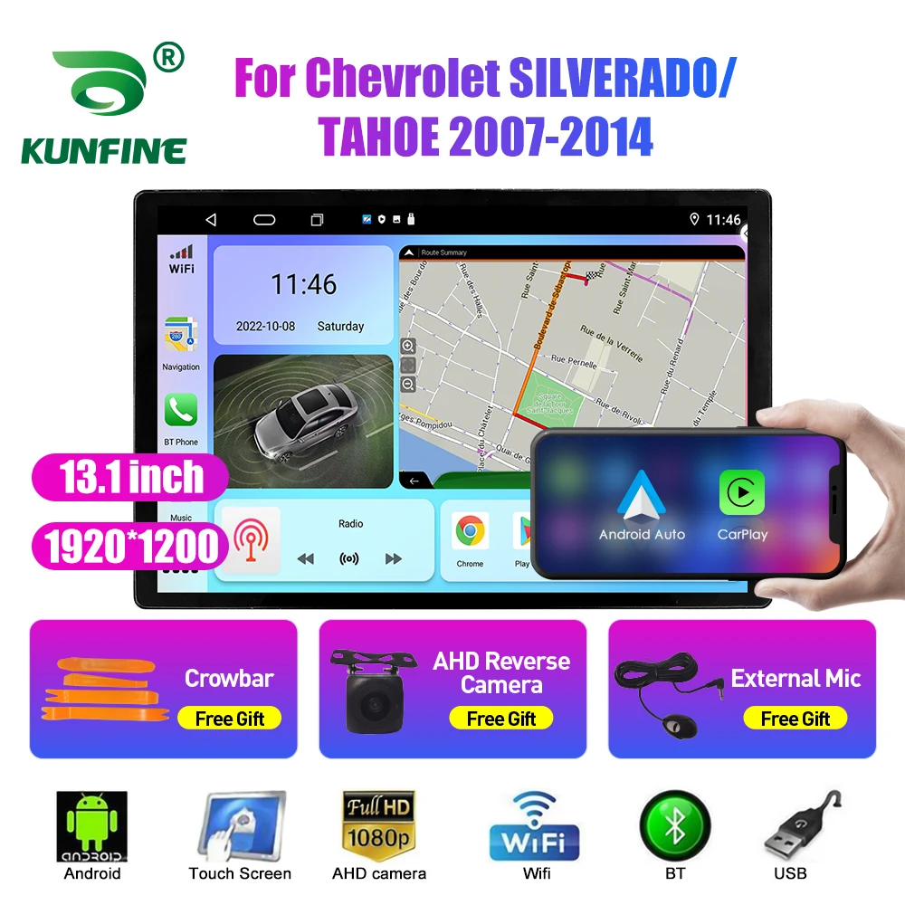 13,1-дюймовый автомобильный радиоприемник для Chevrolet SILVERADO TAHOE Автомобильный DVD GPS Навигация Стерео Carplay 2 Din Центральный мультимедийный Android Auto 0