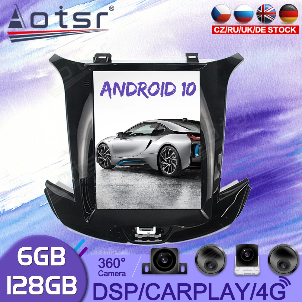 Мультимедийный плеер Android 10 для Chevrolet Cruze 2015 - 2018, автомагнитола, видеомагнитофон, стереонавигация, головное устройство GPS DPS 1