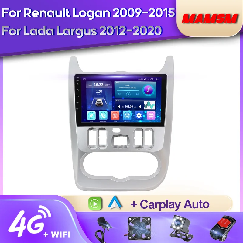 Автомагнитола MAMSM Android 12 для Renault Logan 1 Sandero 2009-2015 Lada Largus Dacia Мультимедийный видеоплеер GPS Carplay Авторадио 0