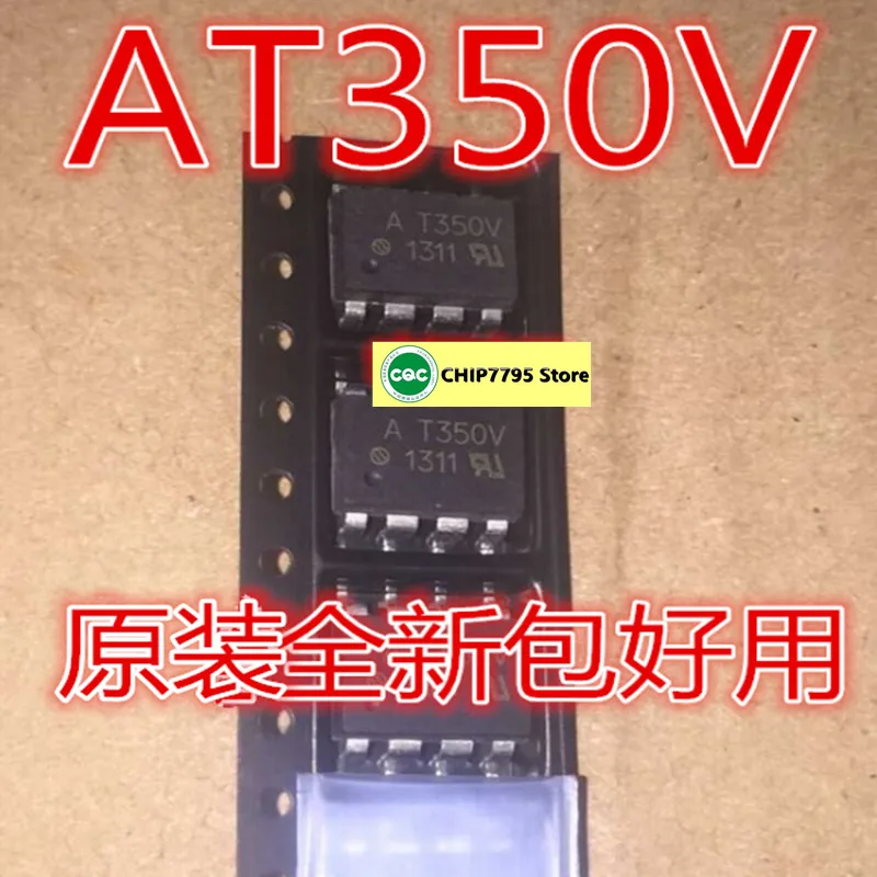 HCPL-T350V AT350V SOP8 AT350 Новая и оригинальная монтажная оптрона optocoupler 0