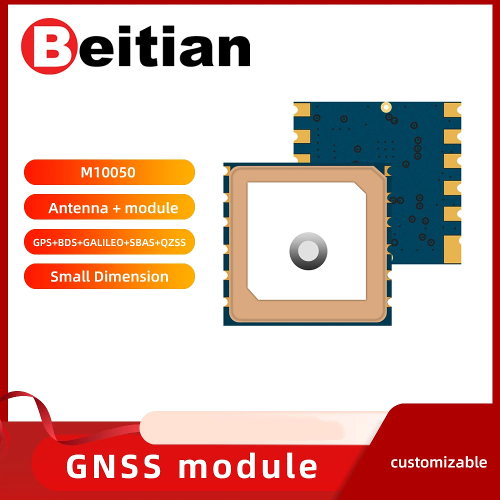Beitian UBX-M10050 модуль отслеживания местоположения GPS-навигации портативное носимое устройство GPS-модуль совместим с L86 L80 BE-166 0
